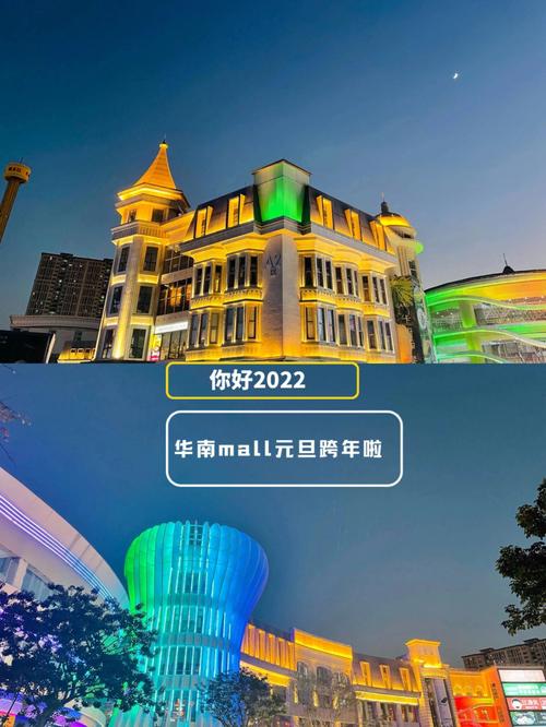 2024年最后一天跨年文案（2023最后一天跨年心情好句）