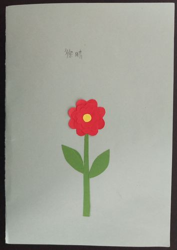 9月十日教师节贺卡（教师节祝福）