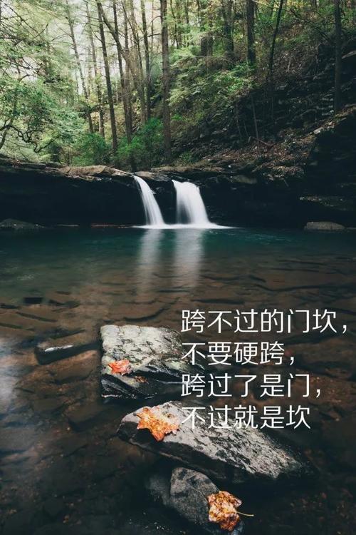 经典人生哲理短句说说（灵魂的旅程）