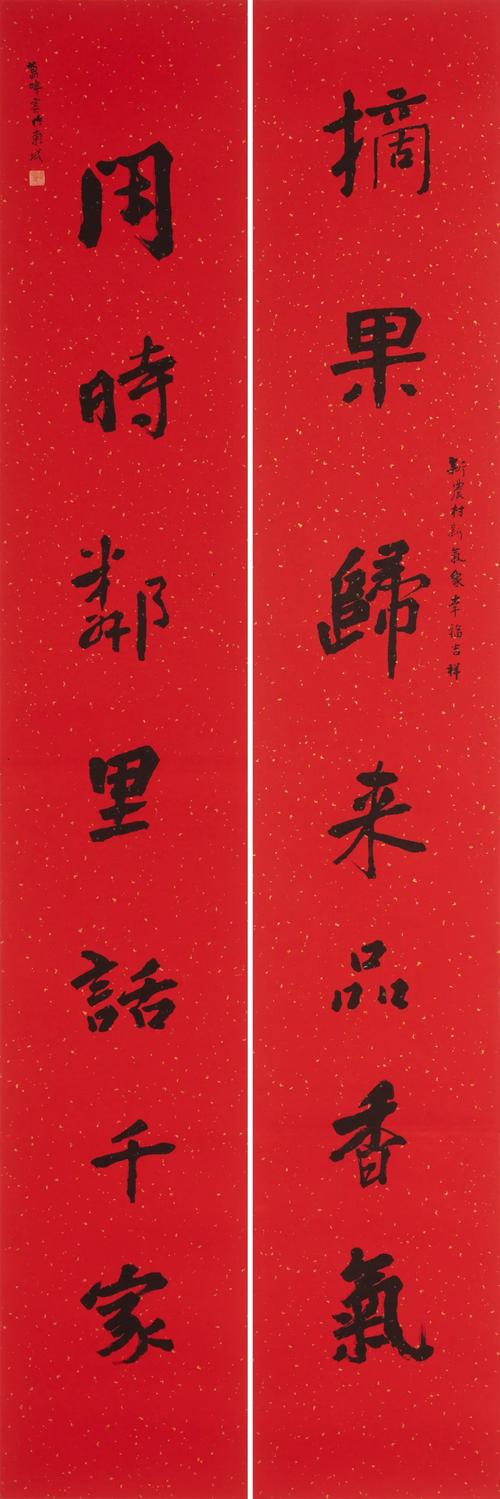 虎年对联大全 春节（虎年春节九字对联的含义）