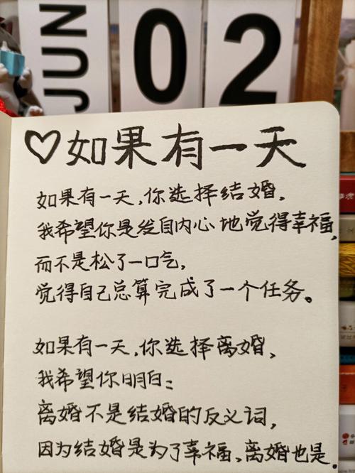 好书语句摘抄（《好书句子摘抄》——读万卷书，行万里路）