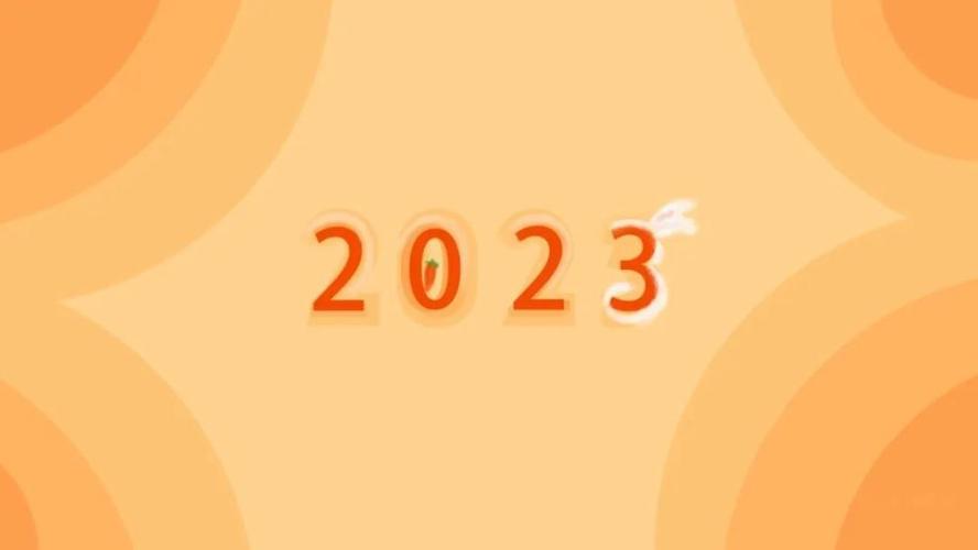 2024过年微信群发祝福语（春节微信群发祝福好句句子2023——年轻人的唯美短句）