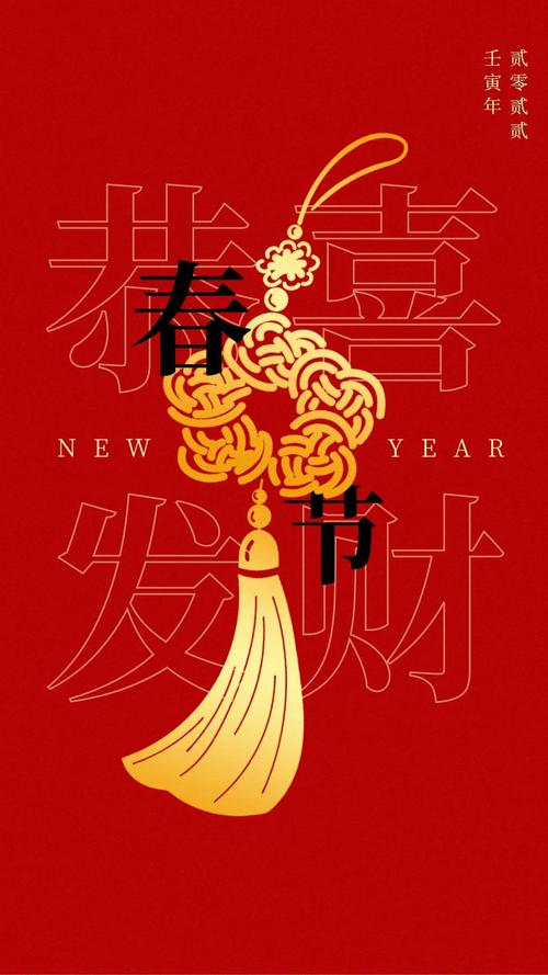 大年三十除夕的说说（大年三十，祝你团圆幸福）