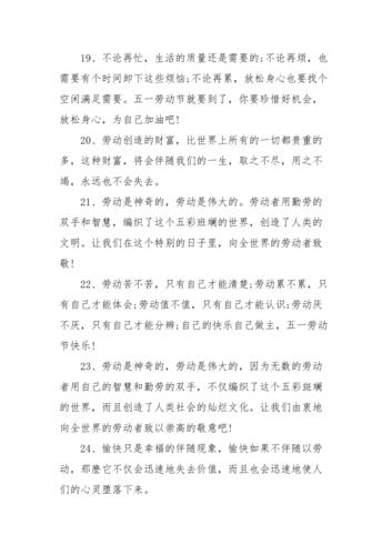 大学毕业祝福语怎么说（离别时的祝福语——送给毕业生的25个唯美短句）