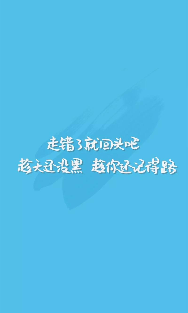 有关最新暑假个性语录93条的句子有哪些（暑假的点滴）