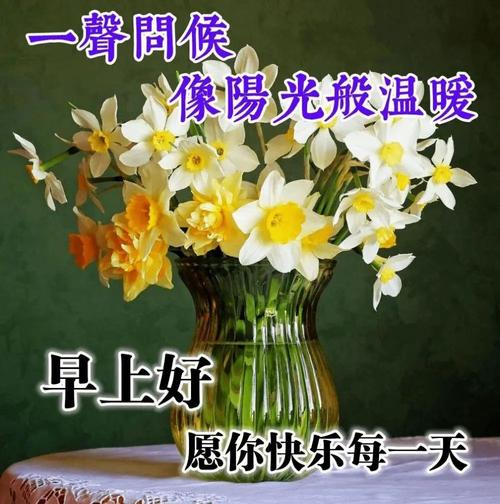 2024劳动节微信祝福语（唯美祝福送给你）