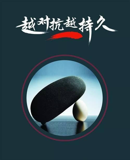 青春正能量句子（用心灵照亮未来，让青春点燃梦想）