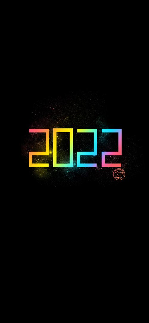 2029跨年说说（2024跨年句子说说简短）