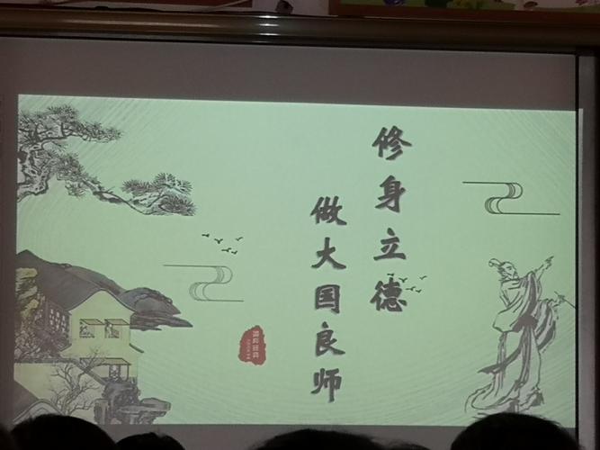 关于学无止境的诗句和格言（学无止境——探究知识的无限可能）