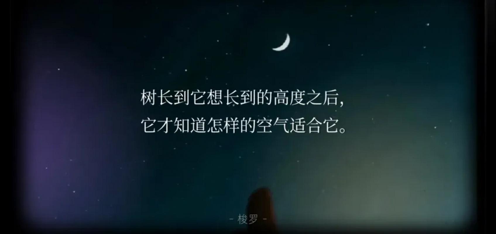 关于希望的经典语录（希望的花园——梦想的美好）