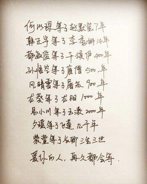 关于水的经典句子大全（水之美——唯美水短句大）