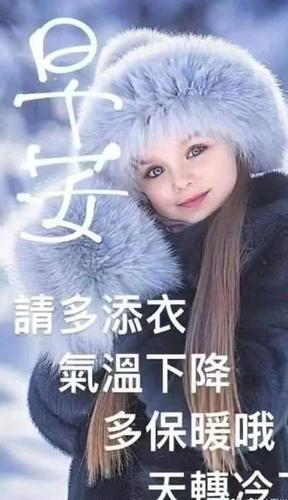 有关冬天下雪了朋友圈暖心好句的句子有哪些（冬雪初降，暖心好句温暖人心）