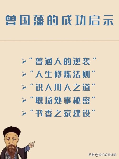 有关关于人生不是一场交易名言的好句有哪些（人生不是一场交易——唯美短句的深刻哲思）