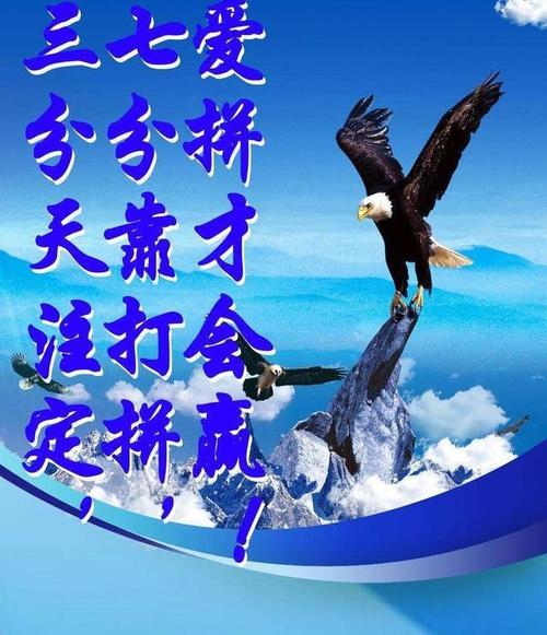 致自己的短句励志,正能量说说（绽放自我——2024年的正能量）