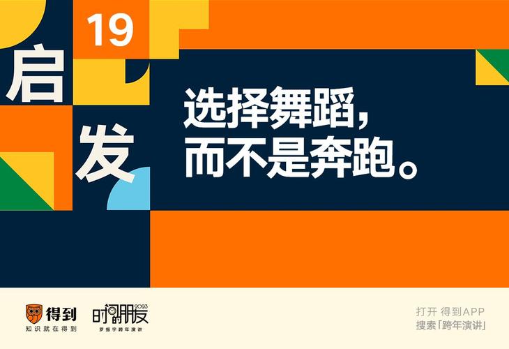 写给大学毕业同学的祝福语大全（陪伴成长，祝福前程）