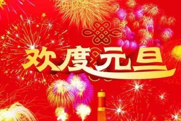 写给大学毕业同学的祝福语大全（陪伴成长，祝福前程）