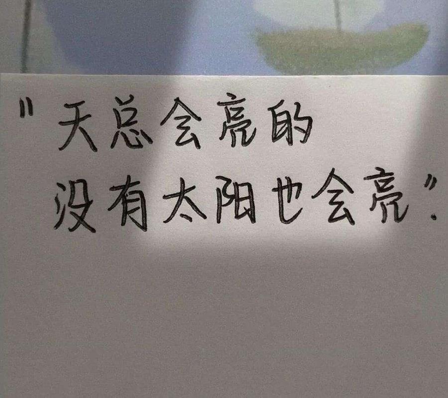 关于风的经典句子（风之美）