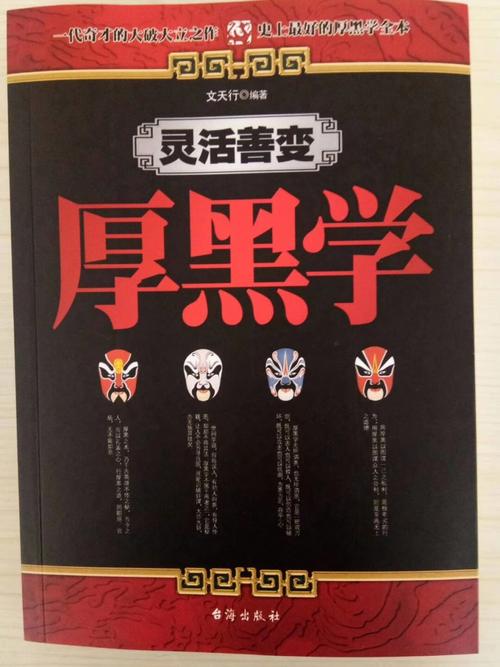 有关关于成功学的经典句子的短句有哪些（25个唯美句子，助你走向人生）