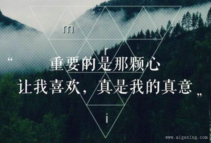 爱情无所谓的说说（无关情缘）