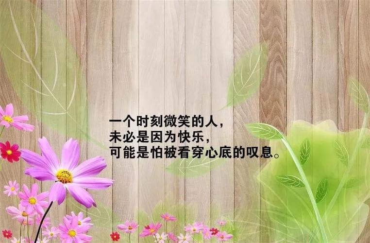 用文字记录清晨美好，温暖自己和身边的人（用文字记录清晨美好）