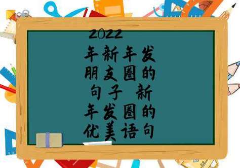 岁月荏苒，最后的祝福（写给2024年最后一天的留言）