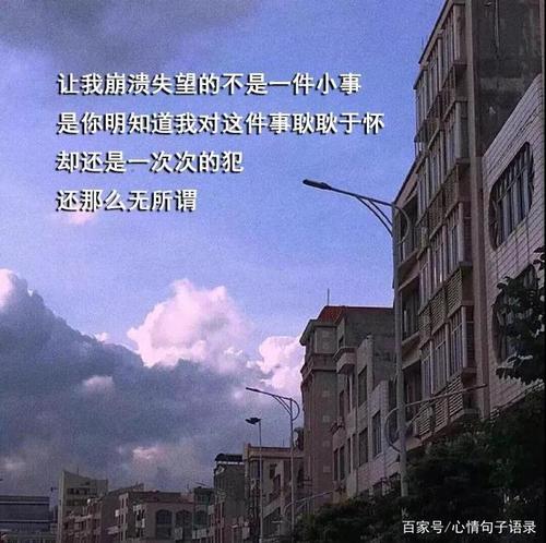 跨越时空的思绪，让心灵自由飞翔（唯美短句）