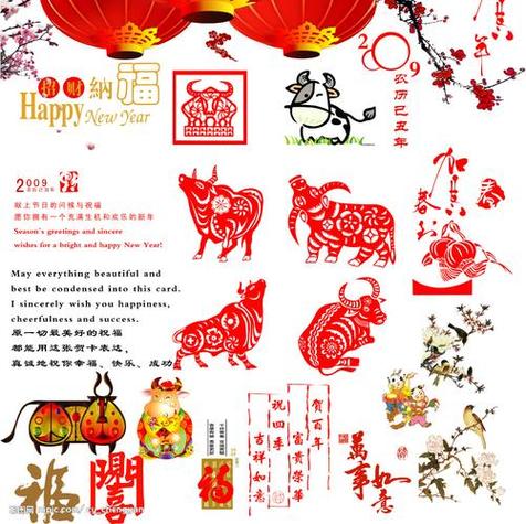 春节的祝福（以2024牛年春节好句句子为主题）