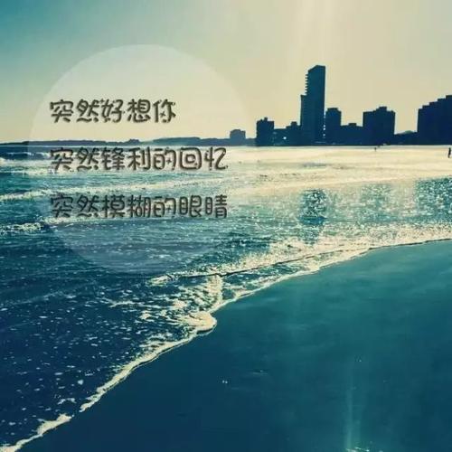 在2024年的这个立夏，让我们一起感受大自然的温暖与美好（用唯美的短句）