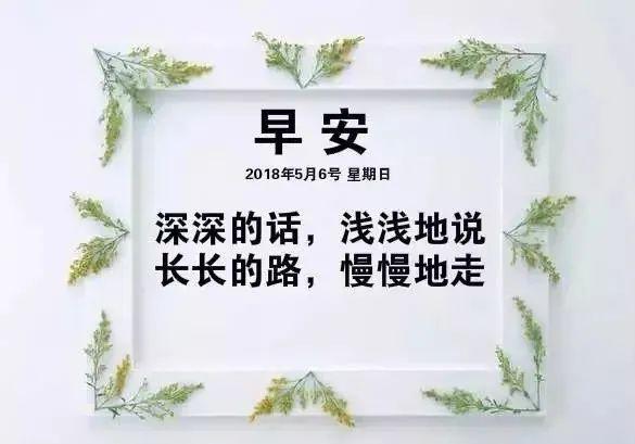 《冬天，留下思念的落脚处》