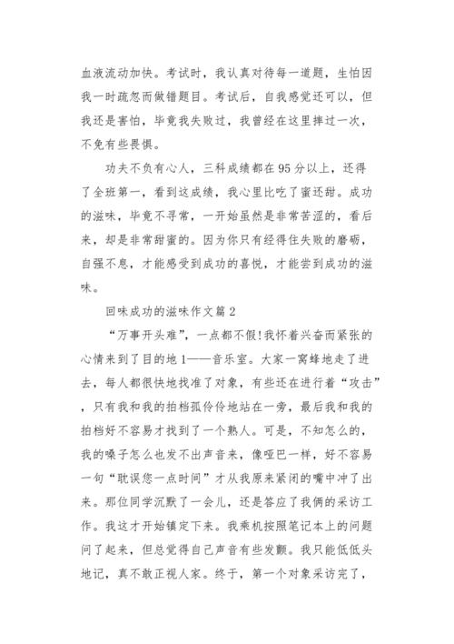 认真对待每一件事（以信念成为一名优秀的工程师）