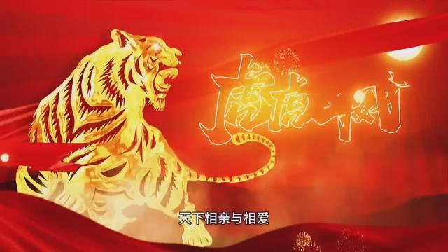 时光荏苒，岁月如歌——140句跨年祝福（用唯美的短句）