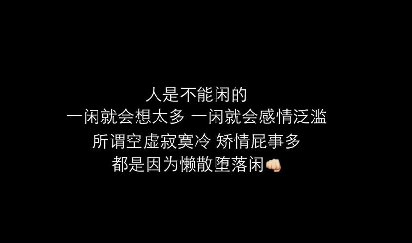 世界在我脚下（磅礴的梦想）