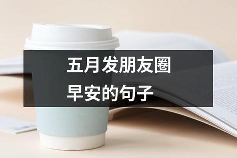 2023最后一个月的句子文字最新是什么？如何用这些句子来总结一年？