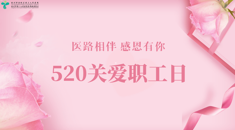 2023护士节如何表达祝福？暖心问候语有哪些？