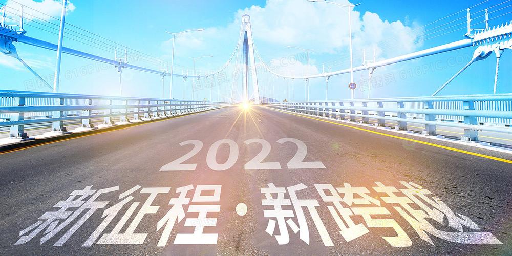 如何用说说表达跨越2023迎接2023的心情？