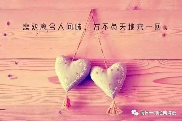 2023中元节如何表达哀思？有哪些寄托哀思的句子说说？