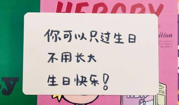 2023中秋节朋友圈个性说说怎么发？抖音热门文案有哪些？