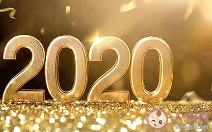 2023至2023年跨年说说心情短语有哪些？如何表达跨年的心情？