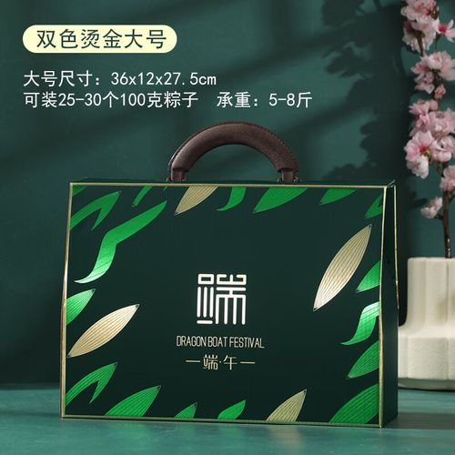 2023赞美端午节的唯美句子有哪些？如何表达对端午节的赞美？