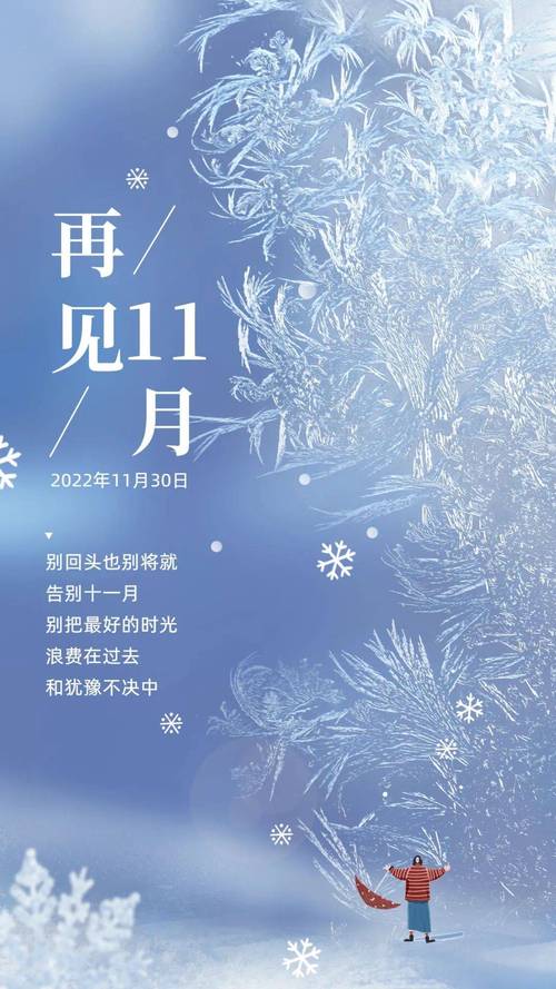 2023再见2023你好句子有哪些？如何用这些句子迎接新年？