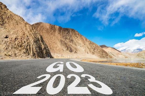 2023年结束时的心情短语有哪些？如何迎接2024的到来？