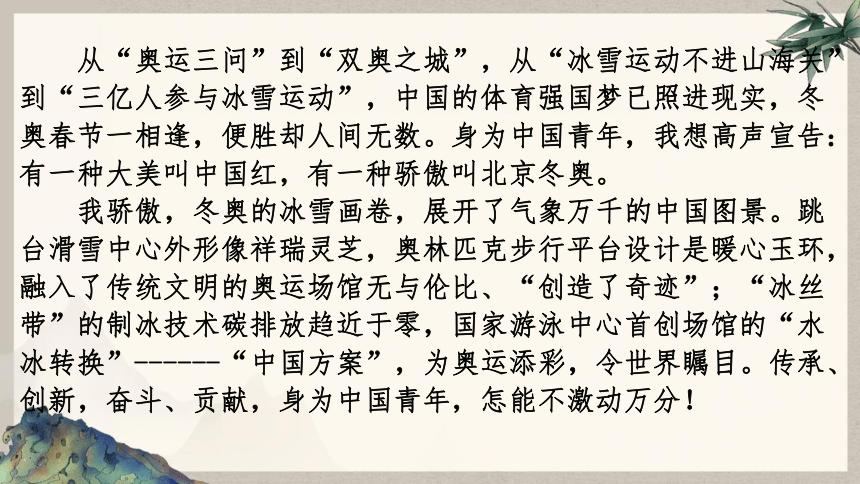 一个青年从热爱地铁到实现地铁梦想的故事（一个青年从热爱地铁到实现地铁梦想的故事）