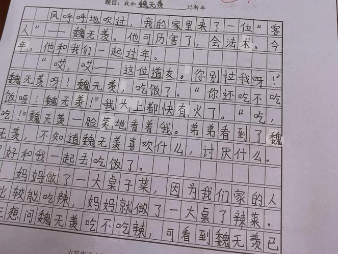 青春如画（岁月留下的美好）