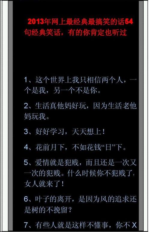 言传身教的经典唯美句子有哪些？如何在生活中应用？