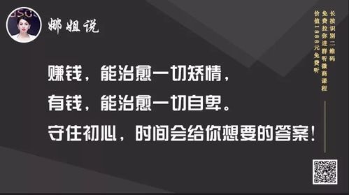 运动励志语录经典唯美短句有哪些？如何激励自己坚持运动？