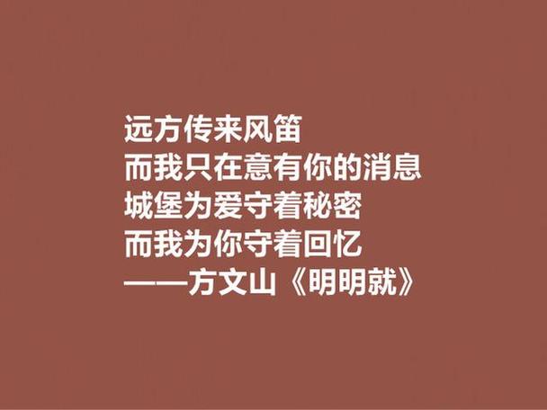 只钟情于一个人的唯美句子有哪些？如何表达深情？