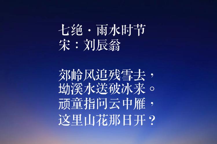 最经典的知音难觅唯美诗句有哪些？如何理解它们的深层含义？