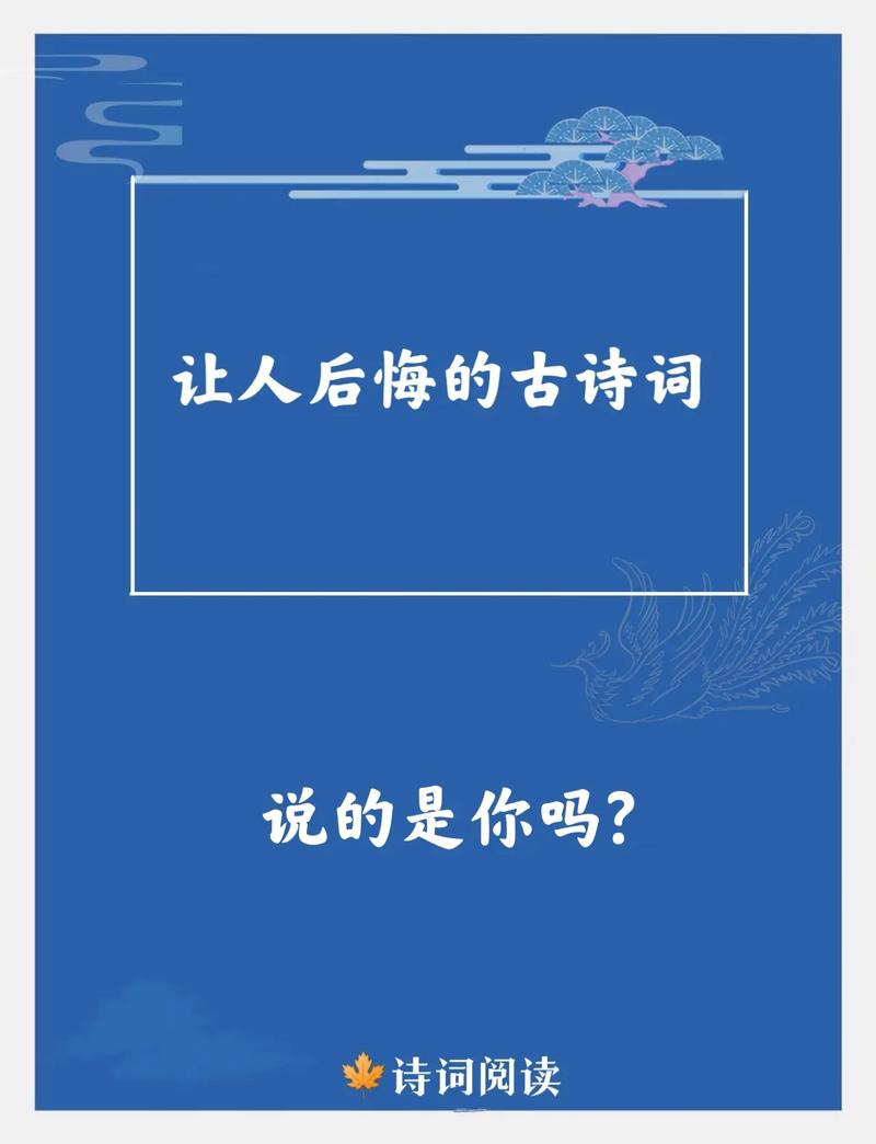 月的唯美诗句有哪些？如何用诗句表达月亮的美？