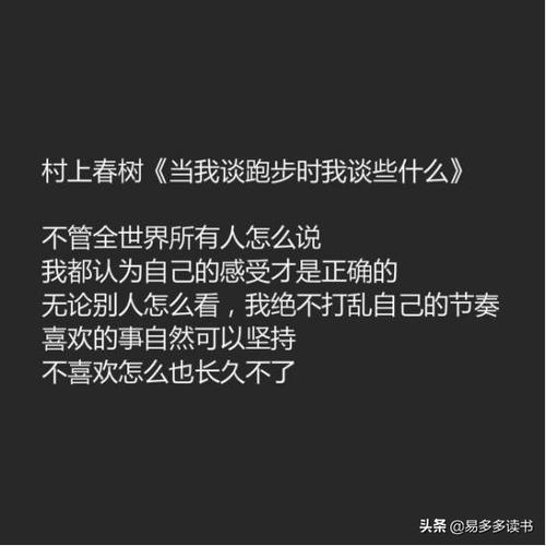 如何用唯美句子形容悠闲生活？享受悠闲生活有哪些好方法？