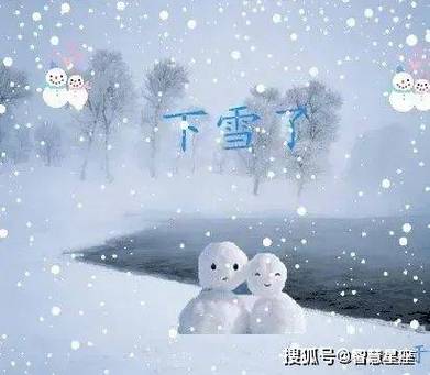 2023大雪节气有哪些好句？如何用句子纪念这个节气？